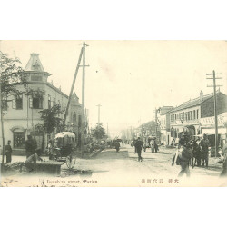 WW TARIEN DALNY DARIEN. Iwashiro street 1909 via Siberia Chine