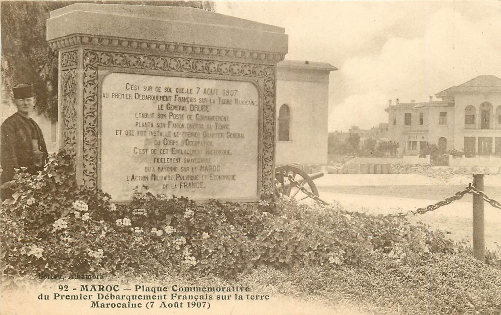 WW Plaque Commémorative du Premier Débarquement français sur la Terre Marocaine 1907