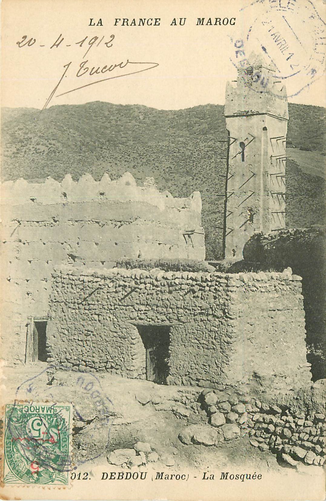 WW MAROC. La Mosquée à Debdou 1912