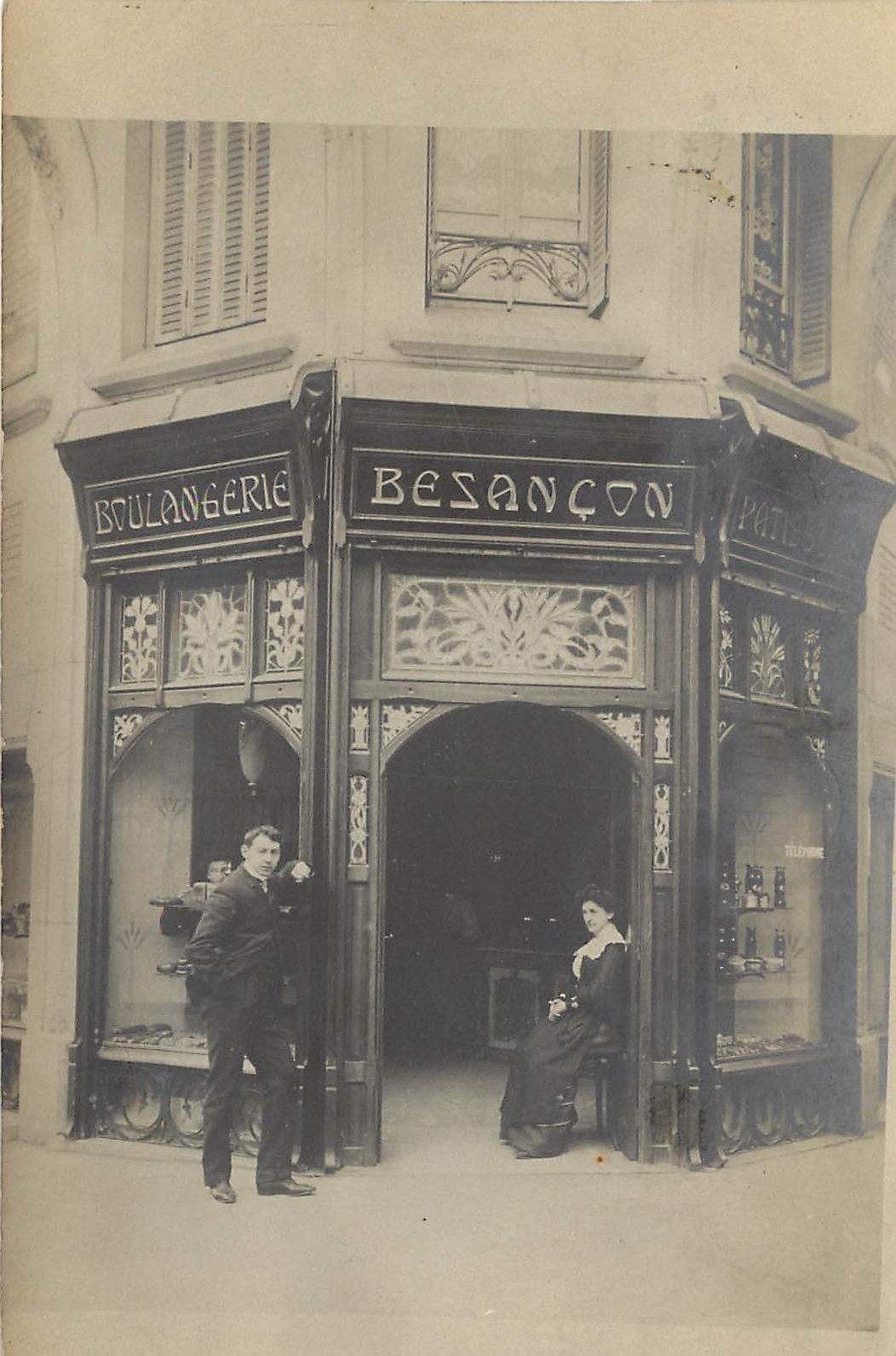 PARIS XVI. Boulangerie Besançon angle Rue Spontini et Général Appert PARIS XVI. Boulangerie Besançon angle Rue Spontini et Général Appert