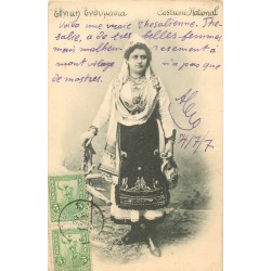GRECE. Costume National 1907