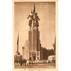 75 PARIS. Pavillon de l'U.R.S.S Exposition 1937