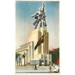 Photo Cpsm 75 PARIS. Pavillon de l'U.R.S.S Exposition 1937