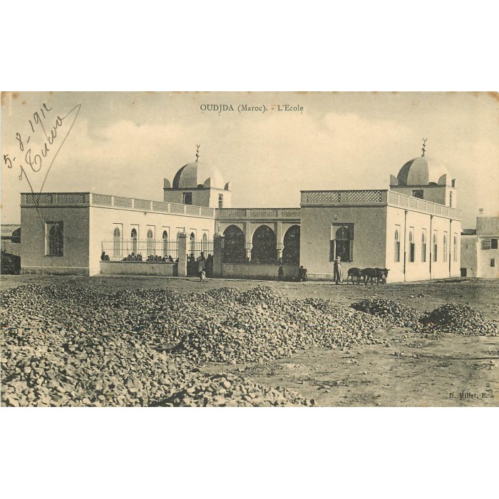 Maroc, Oudja, vue générale Vintage silver print, Tirage