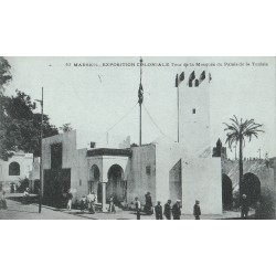 carte postale ancienne 13 MARSEILLE. Mosquée Palais Tunisie . Exposition Coloniale 1906