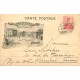 GENEVE. Carte postale entier. Union Artistique maison Berney Chaillet Place Neuve 1913