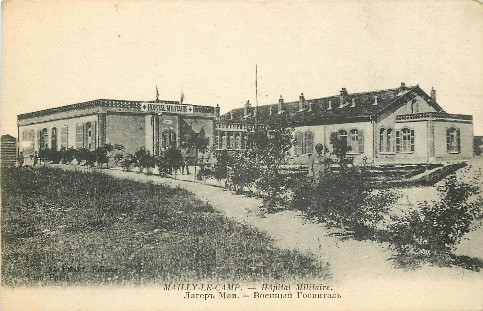 CPA - CAMP DE MAILLY - Vue du camp EUR 1,00 - FR