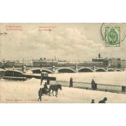 SAINT-PETERSBOURG. Pont Nicolas 1906