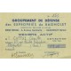 Carte du groupement de défense des " EXPROPRIES DE BAGNOLET " 3 avenue Gambetta en 1963-64 de Cattai rue Delescluse