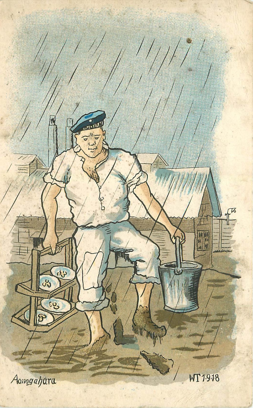 Illustrateur AONOGAHARA. Un Marin japonais dans la boue