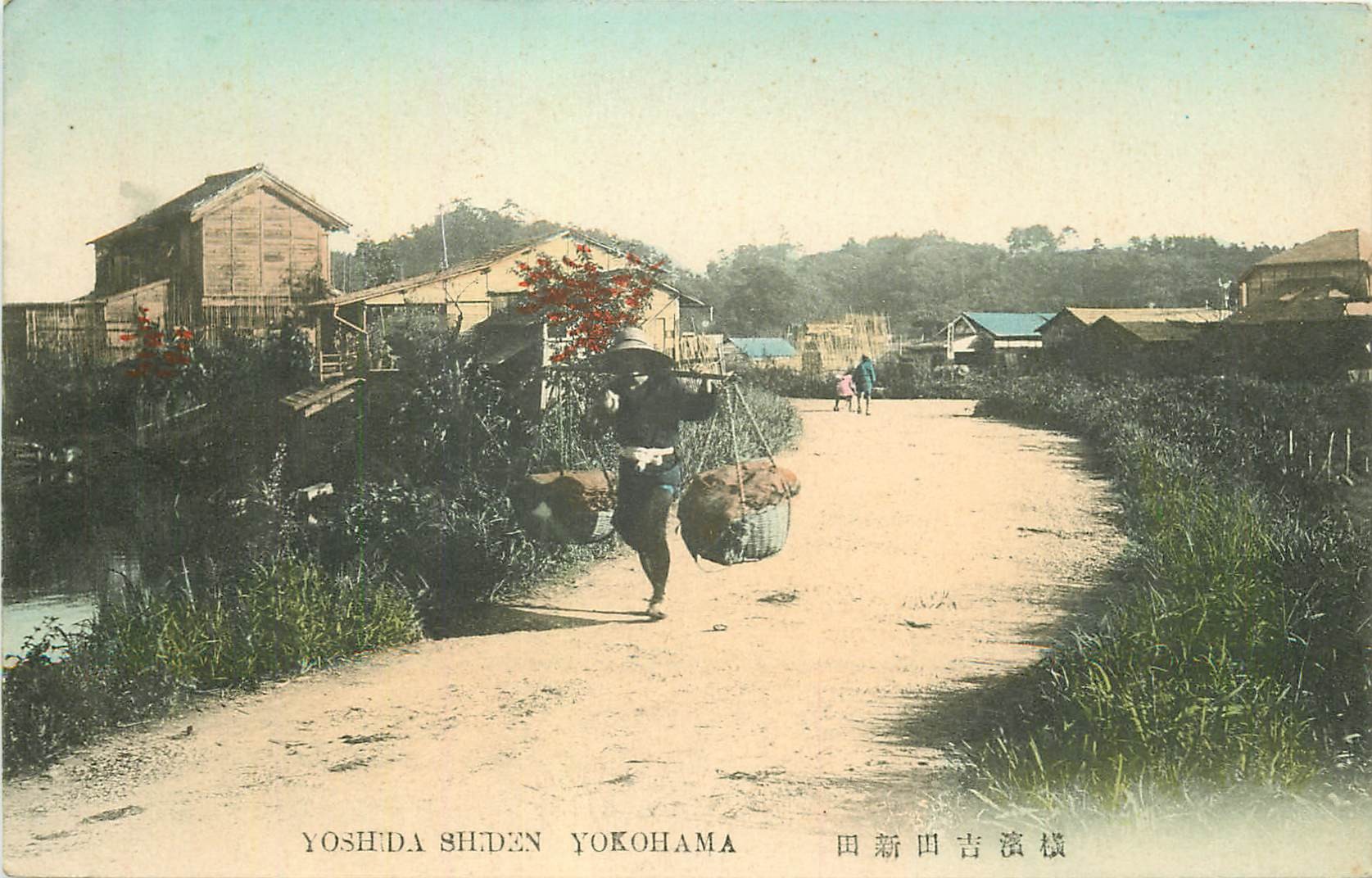 YOKOHAMA Yoshida Shiden 1909 au Japon