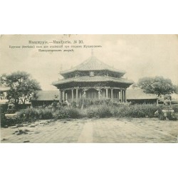 Chine Russie Mandchourie Mandjurie Scherer Nabholz Moscou 1908