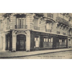 PARIS 15. Banque Société Générale 66 rue Lecourbe et rue François Bonvin. Tampon service coffres-forts