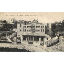 Maroc TANGER. Le Théâtre Cervantès