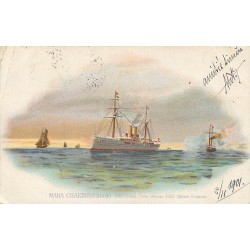 Transports Navire " MAHA CHAKRKRI " Siam. Télégraphie militaire Verdun 1901