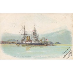 Transports Navire " COESAR " Angleterre. Télégraphie militaire Verdun 1901