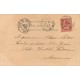 10 TROYES. Caserne Beurnonville le jour de Sidi Brahim 1902