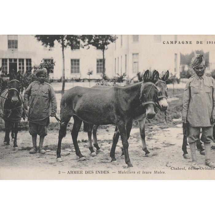 INDES BRITANNIQUES - COMPAGNIE ORIENTALE DES INDES - BENGALE 1 Roupie n