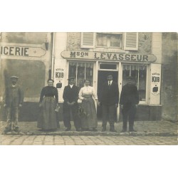 60 LAGNY-LE-SEC. Maison "LEVASSEUR" Epicerie Vins Hôtel Tabac sur la Place