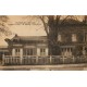 60 PLESSIS-BELLEVILLE. Café de la Gare "Cartier" 1948