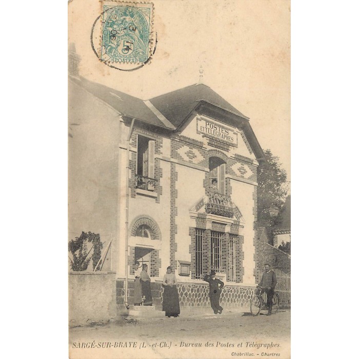 Médaille Ministère Du Commerce, De L'Industrie, Des Postes Et Des Télégraphes - 1898 - Décoration Française Occasion