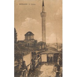 Grèce SALONIQUE SANOLICCO. San Giorgio 1917