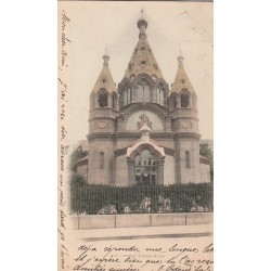 PARIS 08. L'Eglise Russe rue Daru 1902