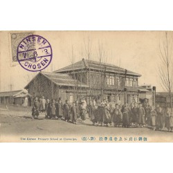 COREE KOREA. The Korean Primary School at Chemulpo 1913