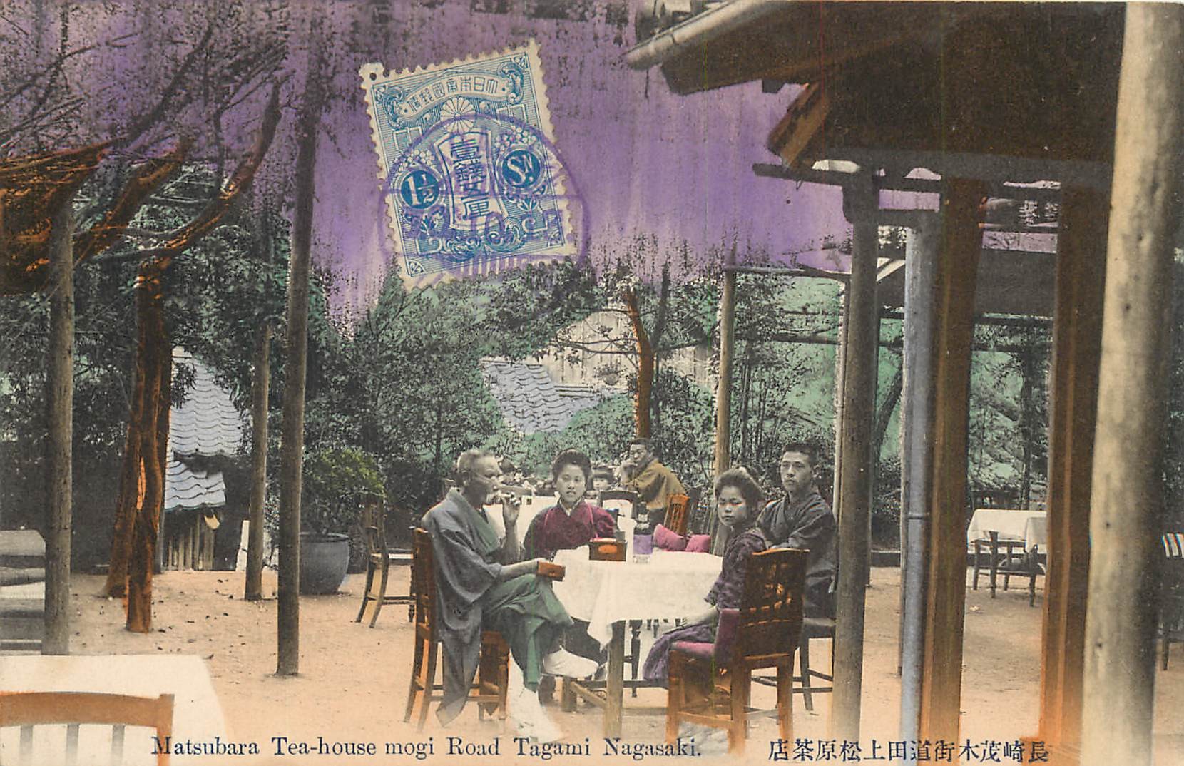 JAPAN Matsubara Tea-house mogi Road Tagami NAGASAKI 1913