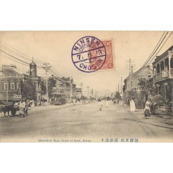 COREE KOREA. Shoro-dori Main Street of Seoul 1913
