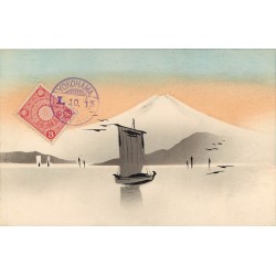 Japon YOKOHAMA. Barque de Pêcheurs à l'encre de Chine 1913