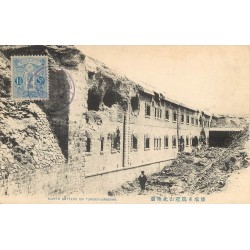 Chine TUNGKIKUANSHAN. Port Arthur North Battery 1914