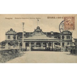 SHANGHAI. Hangchow Railway Station 1913