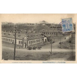 Chine PORT ARTHUR Kumamoto Street 1914