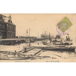 Japan YOKOHAMA. West Hatoba 1913