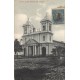 EL SAN SALVADOR. Iglesia de San Jacinto 1914