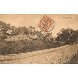 Chine Yantai CHEFOO Consulate Road on the Hill 1914