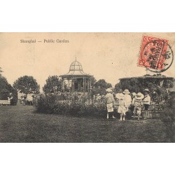Chine SHANGHAI Public Garden animation 1913