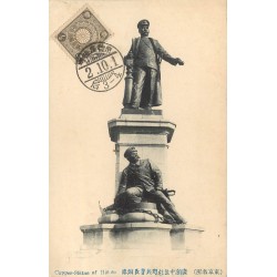 JAPON Japan. Copper Statue of HIROSE 1913