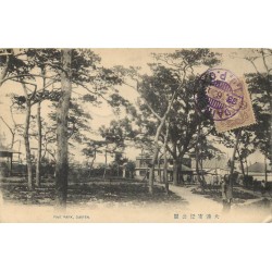Chine Pine Park DAIREN 1913