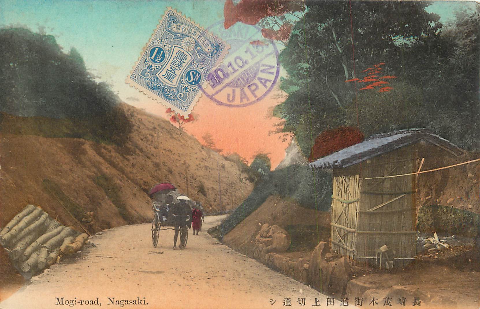 Japon Japan NAGASAKI un pousse-pousse Mogi road 1913