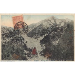 Japan Japon KOBE Anchor Mountain 1912