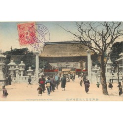 Japan Japon KOBE Minato-Gawa Temple 1913