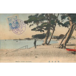 Japan Japon KOBE bund at Akashi 1913