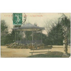 carte postale ancienne 17 ROCHEFORT-SUR-MER. Le Square Roy-Bry 1909