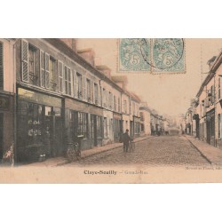 77 CLAYE-SOUILLY. Epicerie sur Grande-Rue 1906