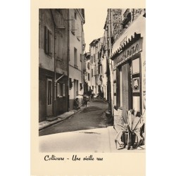 66 COLLIOURE. Hôtel restaurant au Puits sur vieille rue