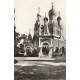 4 Photo cpsm grand format 06 NICE. Cathédrale Orthodoxe Russe. Saint-Suaire et Golgotha...