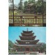 Corée SEOUL Beautiful KOREA carnet de 8 photo cartes 15 x 10.5 cm