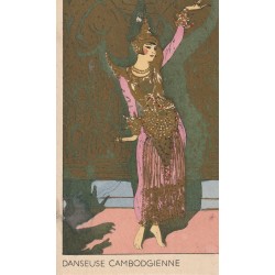 CAMBODGE- Danseuse cambodgienne - CARTE STYLE ART DÉCO